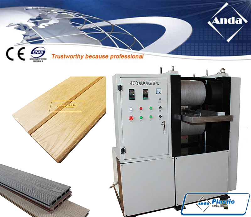 wpc wood plastic embossing machine from China manufacturer Anda