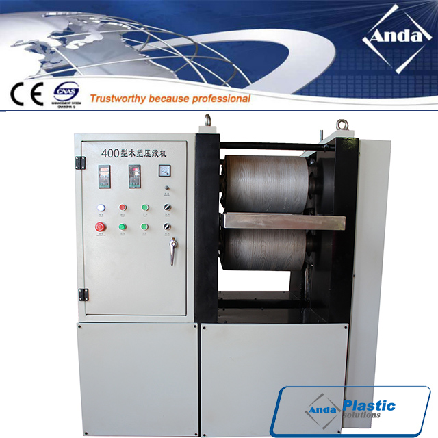 Wood grain embossing machine from China manufacturer Anda Machinery